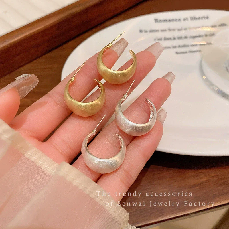 Alloy Geometric Brushed Frosted Gold And Silver Peas Women's Electroplated Earrings - Image 2