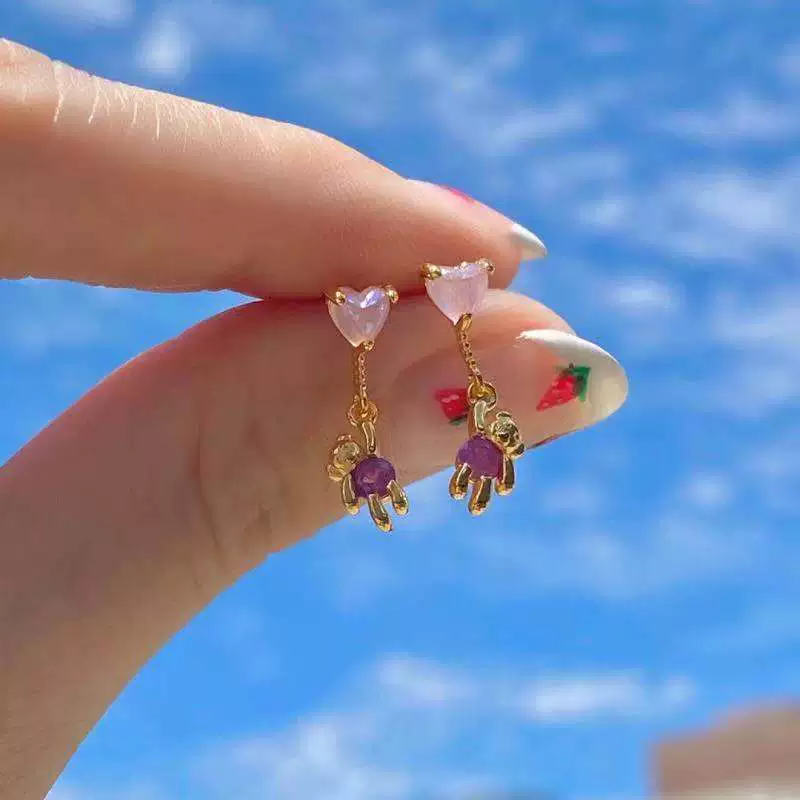 Alloy Geometric Style Electroplated Tassel Bear Cloud Earrings Unisex Jewelry - Image 2