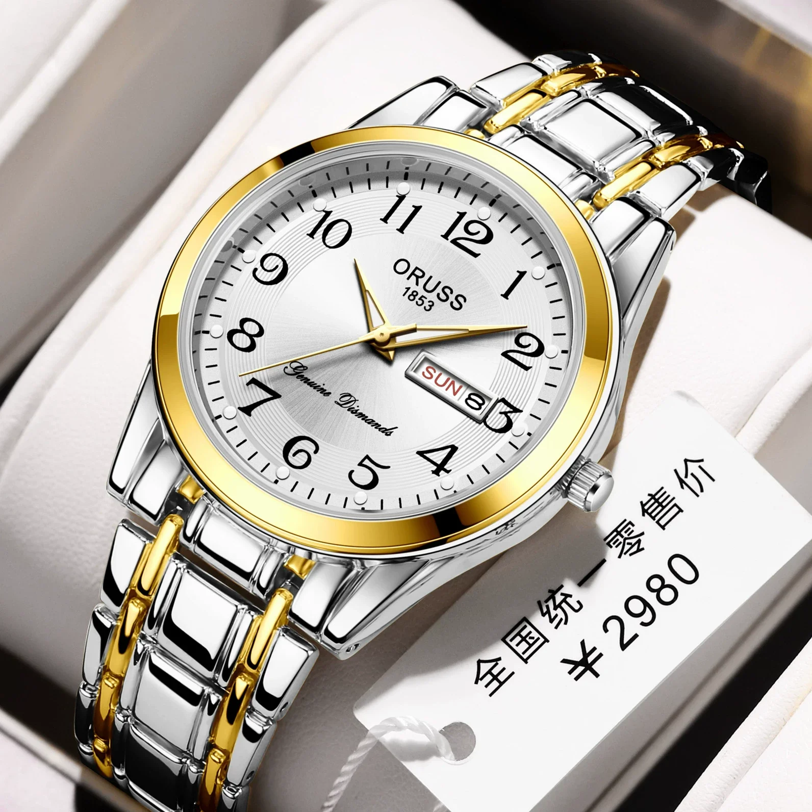 Alloy Quartz And Mechanical Men's Rectangle Waterproof Luminous Watch With Mineral Strengthened Glass Mirror And Stainless Steel Single Folding Buckle - Image 2