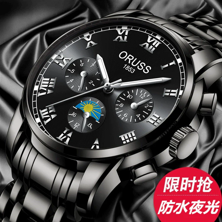 Alloy Quartz And Mechanical Wrist Watch Round Dial Pointer Display Mineral Strengthened Glass Mirror For Men - Image 11