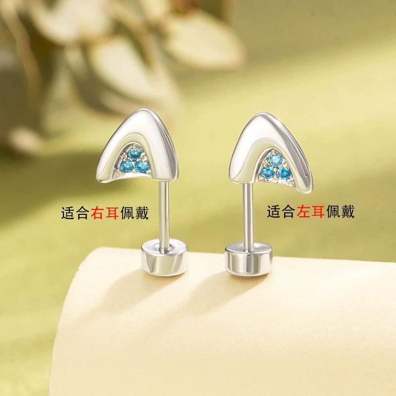 Animal Zodiac Style Metal Electroplated Kitten Ear Titanium Steel Ear Bone Nail Women's Earrings - Image 11