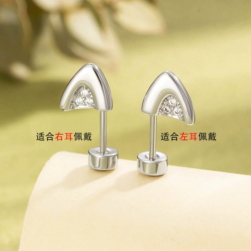 Animal Zodiac Style Metal Electroplated Kitten Ear Titanium Steel Ear Bone Nail Women's Earrings - Image 7