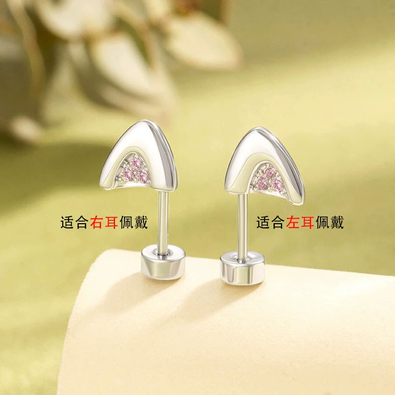 Animal Zodiac Style Metal Electroplated Kitten Ear Titanium Steel Ear Bone Nail Women's Earrings - Image 8