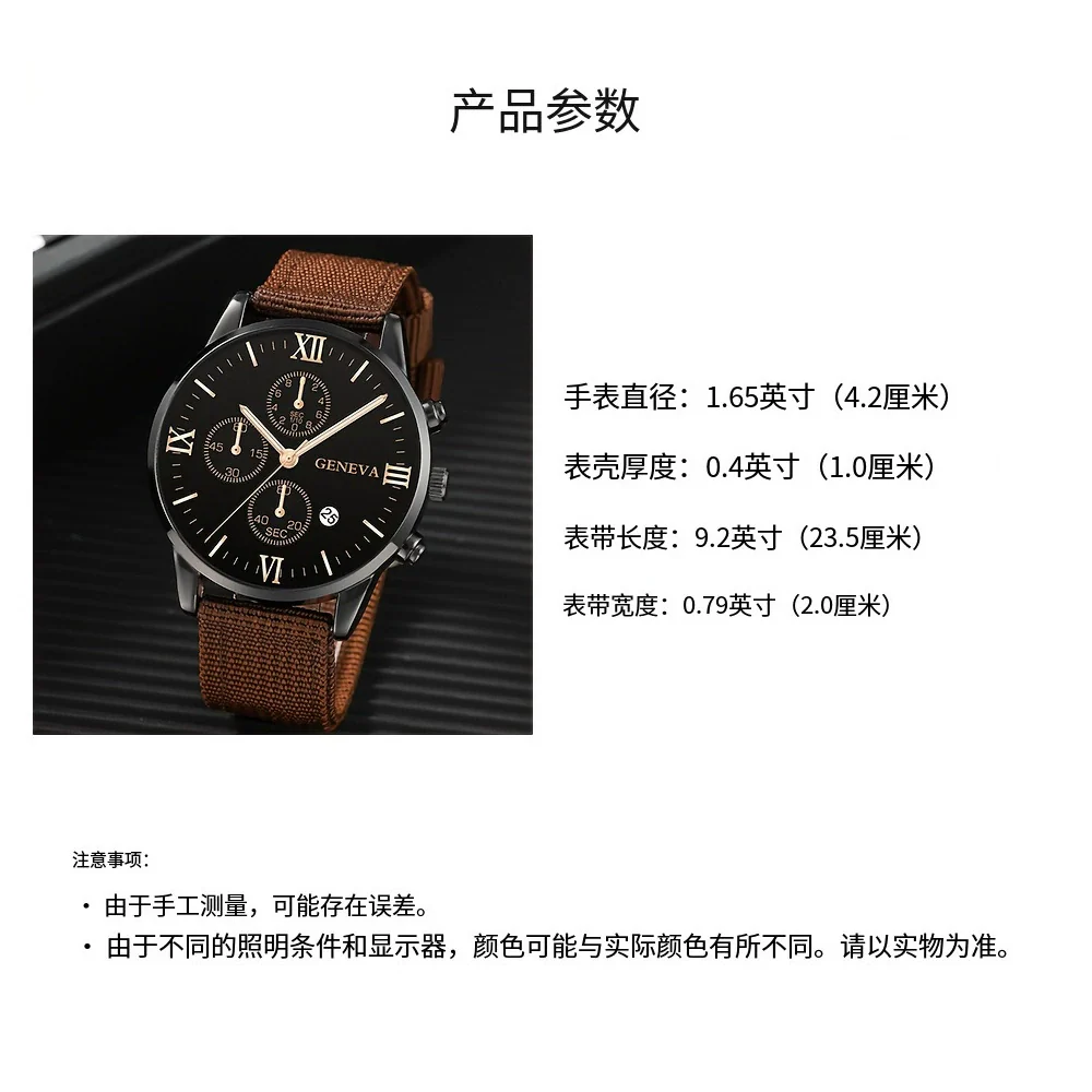 Canvas Alloy Watch Bracelet Set Round Dial Men's Quartz Watch - Image 4