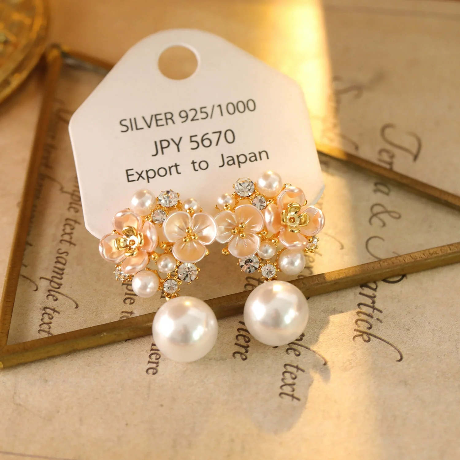 Copper Electroplated Geometric Flower Pearl Women's Earrings - Image 3