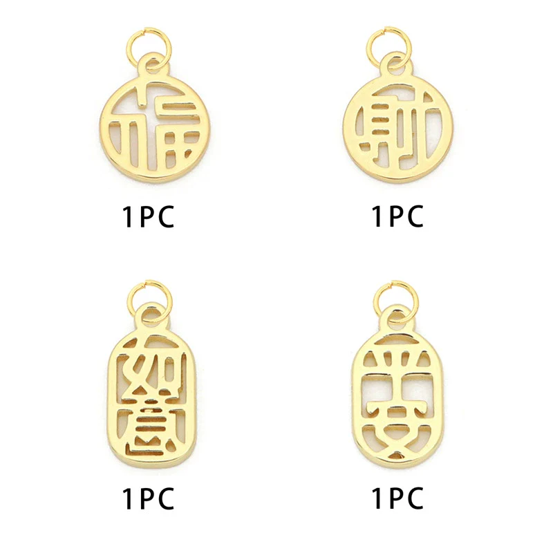 Copper Stone Small Pendant Jewelry Material For Diy Bracelet Necklace Handmade - Image 6