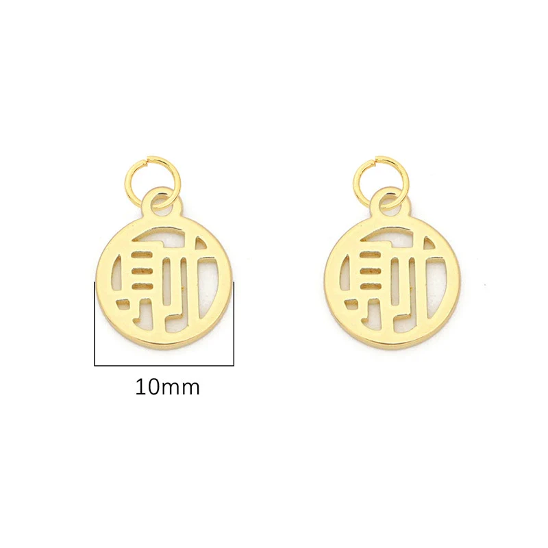Copper Stone Small Pendant Jewelry Material For Diy Bracelet Necklace Handmade - Image 9