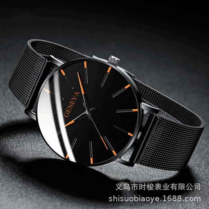 Couple Mesh Belt Quartz Watch Alloy Case Stainless Steel Strap And Buckle Round Dial Leisure Style - Image 2