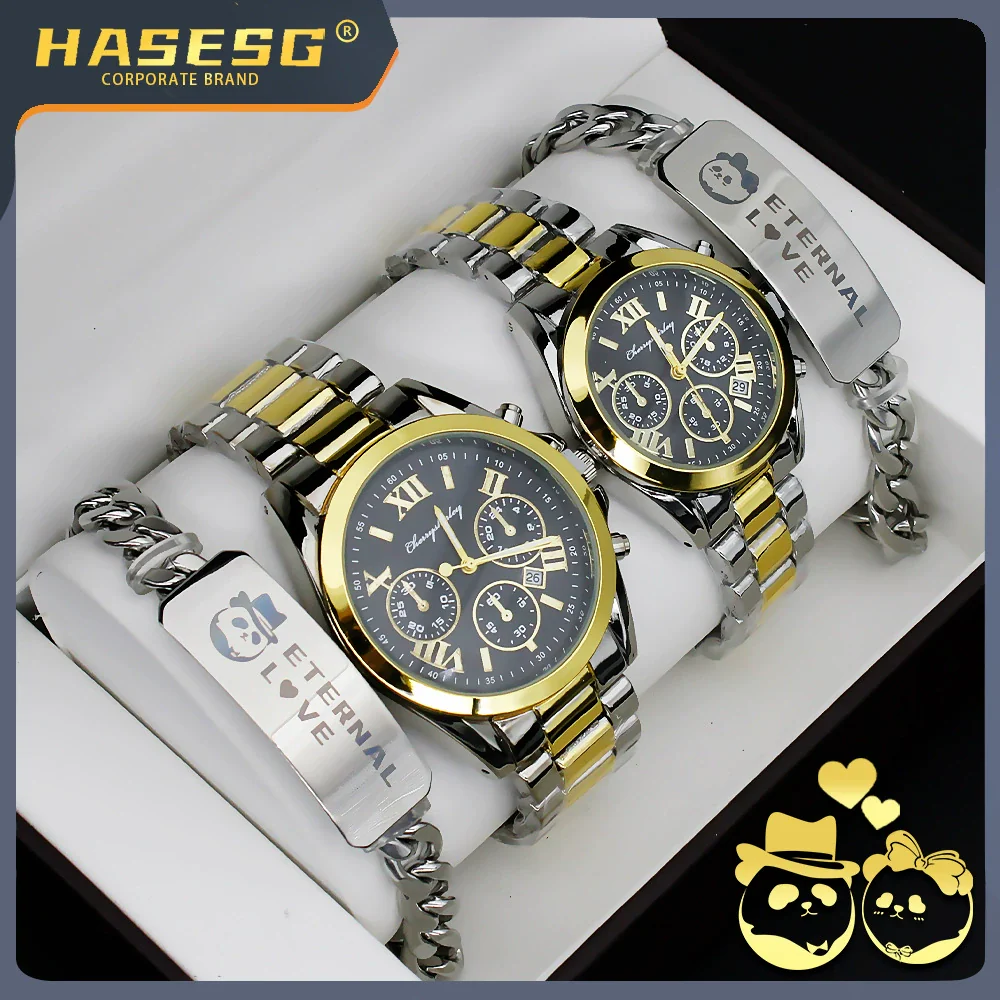 Couple's Fashion Alloy And Stainless Steel Round Dial Wristwatch Set With Gift Box