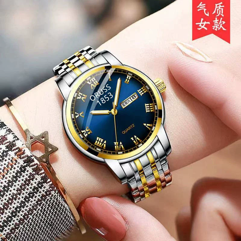 Couple's Leisure Quartz Watch With Alloy Case And Stainless Steel Strap - Image 10