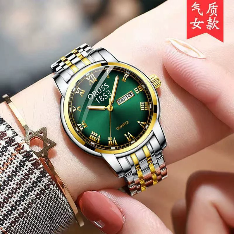 Couple's Leisure Quartz Watch With Alloy Case And Stainless Steel Strap - Image 12