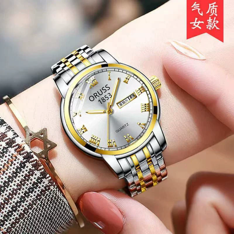 Couple's Leisure Quartz Watch With Alloy Case And Stainless Steel Strap - Image 6