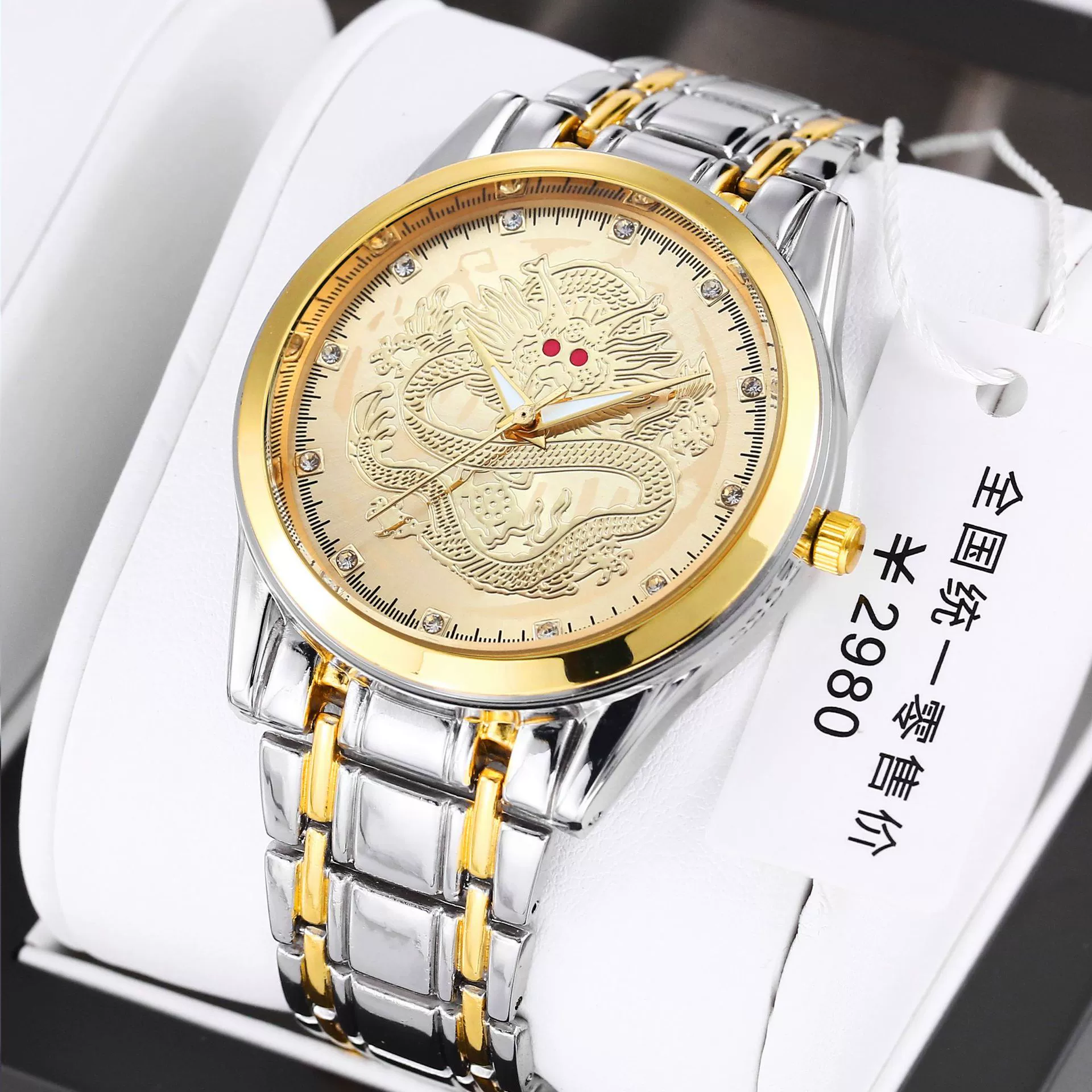 Couple's Stainless Steel And Alloy Watch Automatic Movement Luminous Waterproof Calendar Mechanical Rectangle Business Style