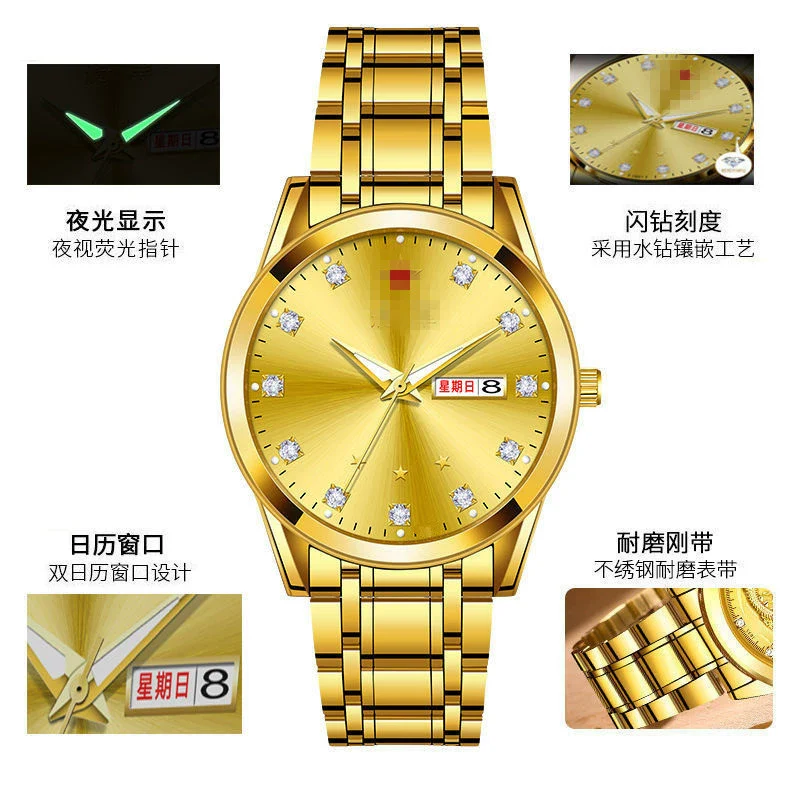 Couple's Stainless Steel And Alloy Watch Automatic Movement Luminous Waterproof Calendar Mechanical Rectangle Business Style - Image 6