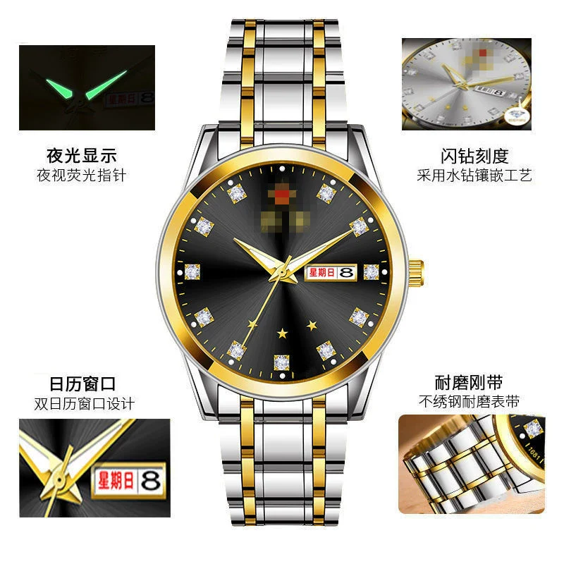 Couple's Stainless Steel And Alloy Watch Automatic Movement Luminous Waterproof Calendar Mechanical Rectangle Business Style - Image 7
