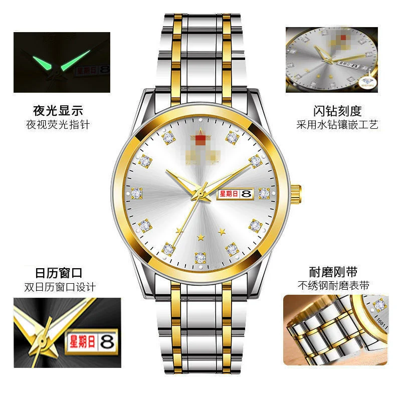 Couple's Stainless Steel And Alloy Watch Automatic Movement Luminous Waterproof Calendar Mechanical Rectangle Business Style - Image 8