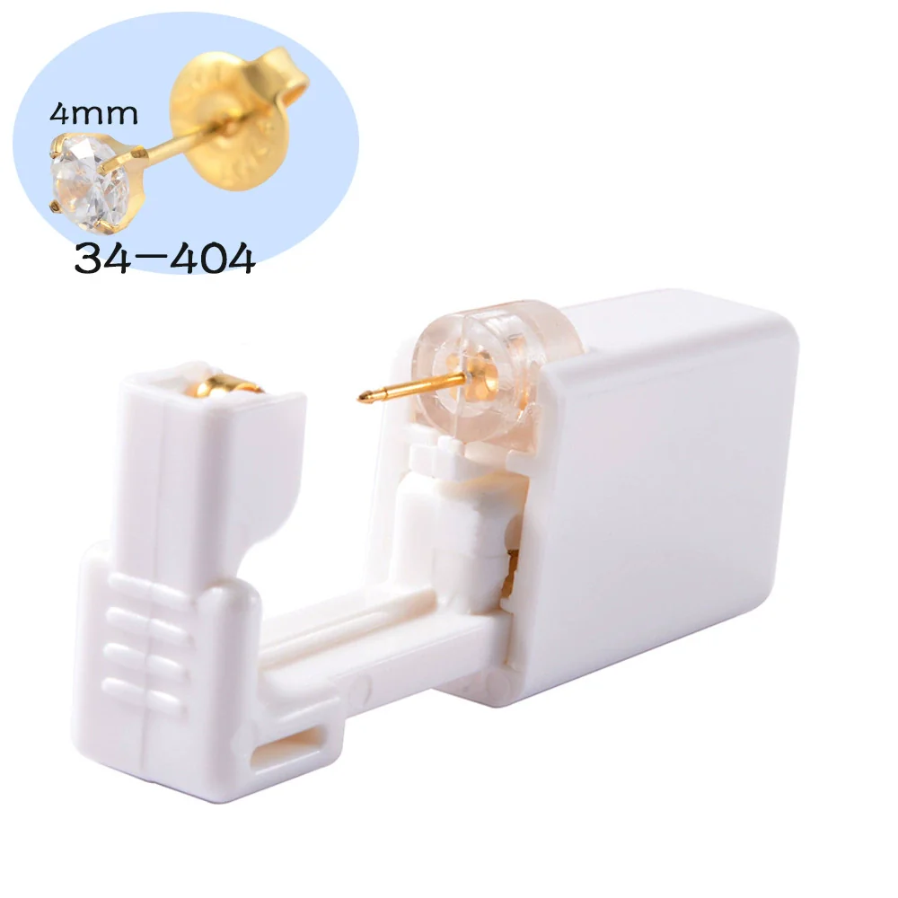 Ear Piercing Tool With 316L Stainless Steel Pearl Earrings - Image 10