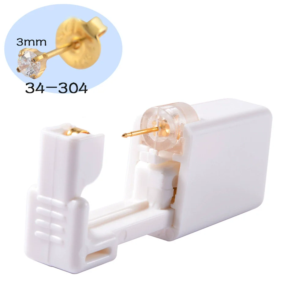 Ear Piercing Tool With 316L Stainless Steel Pearl Earrings - Image 9