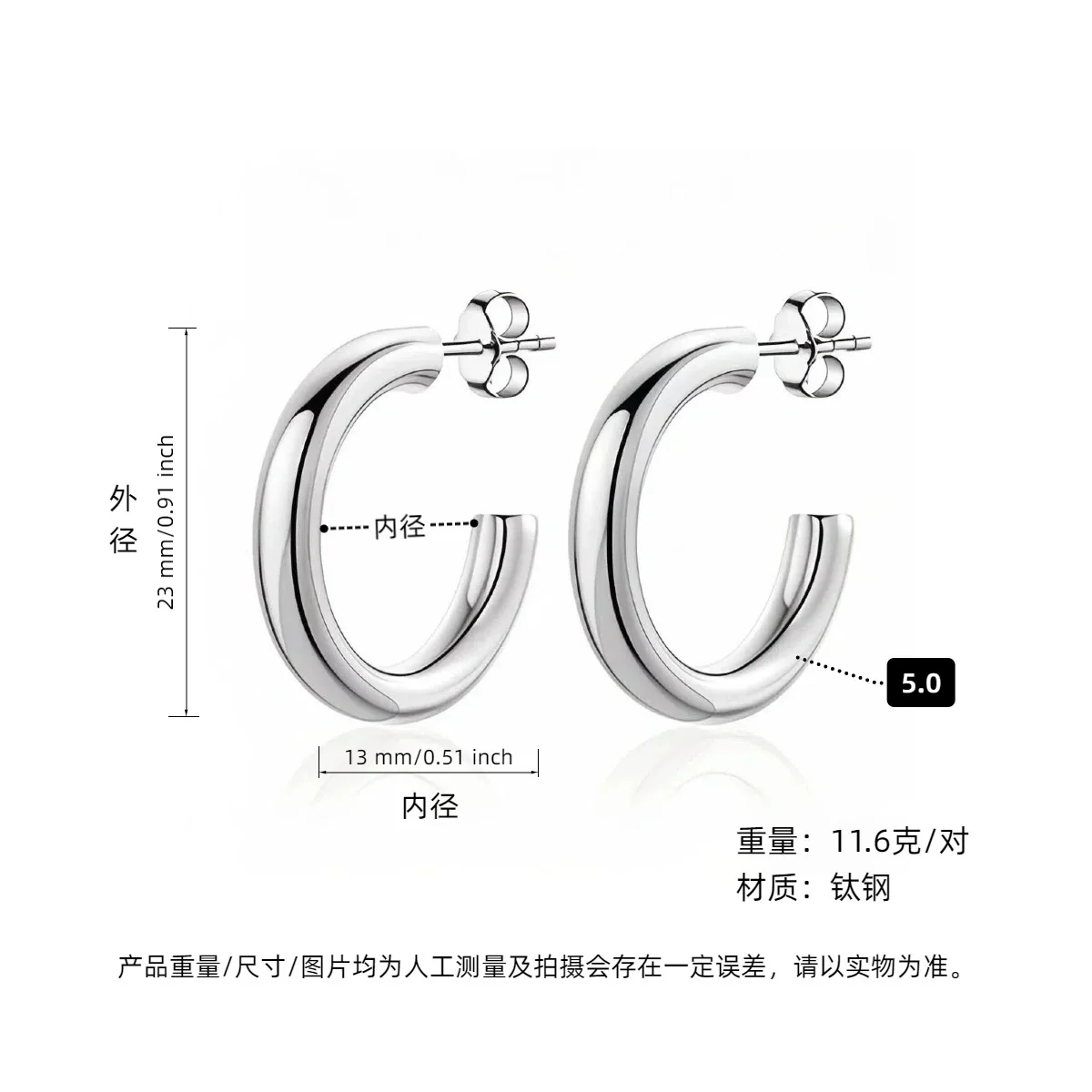 Hoop Earrings Titanium Steel Geometric Electroplating For Women Punk Style - Image 28