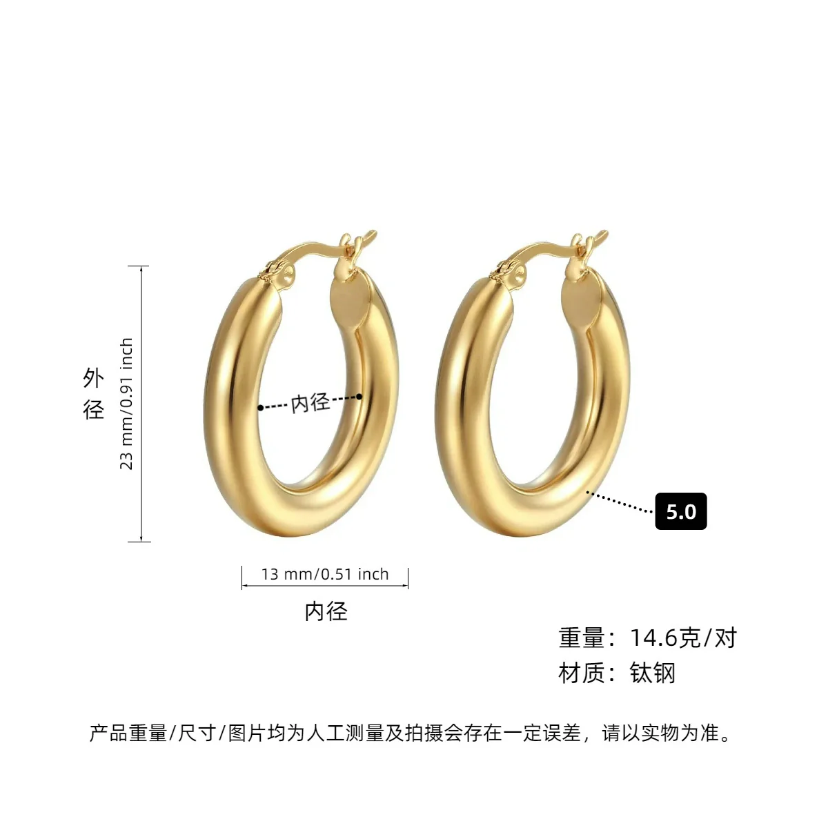 Hoop Earrings Titanium Steel Geometric Electroplating For Women Punk Style - Image 31