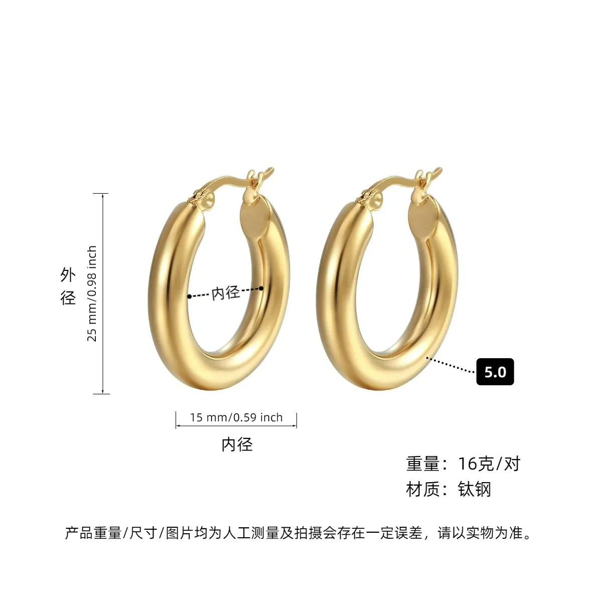 Hoop Earrings Titanium Steel Geometric Electroplating For Women Punk Style - Image 32