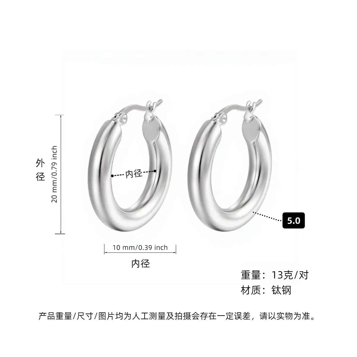 Hoop Earrings Titanium Steel Geometric Electroplating For Women Punk Style - Image 33