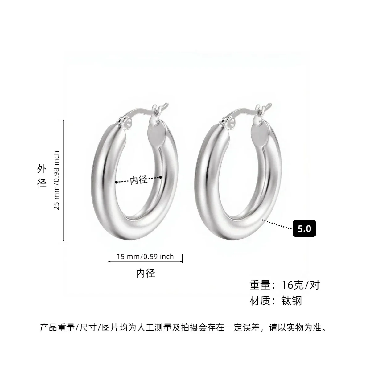 Hoop Earrings Titanium Steel Geometric Electroplating For Women Punk Style - Image 35