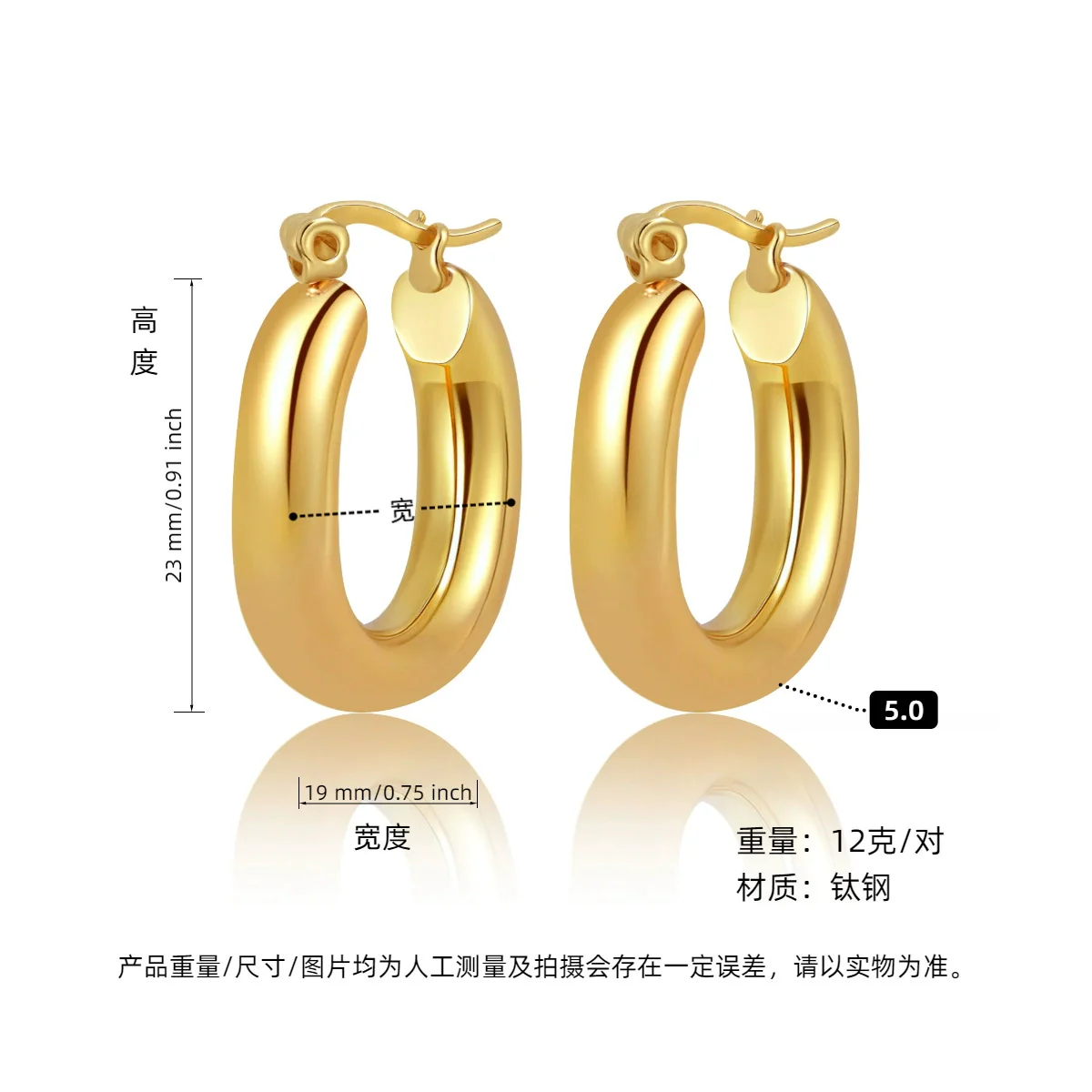 Hoop Earrings Titanium Steel Geometric Electroplating For Women Punk Style - Image 37