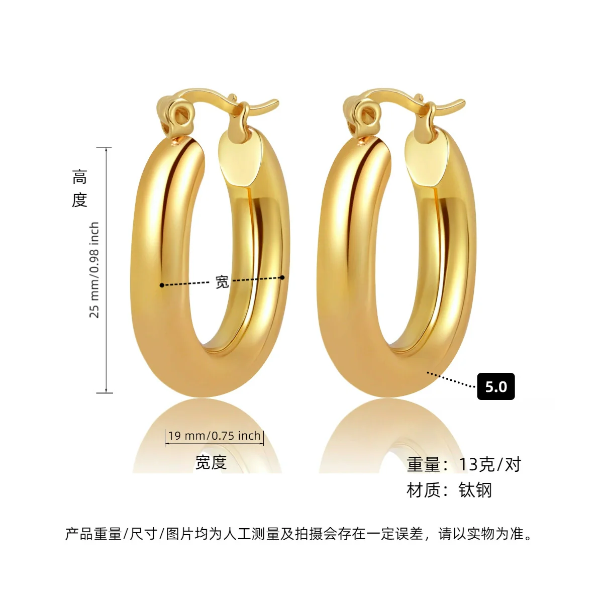 Hoop Earrings Titanium Steel Geometric Electroplating For Women Punk Style - Image 38