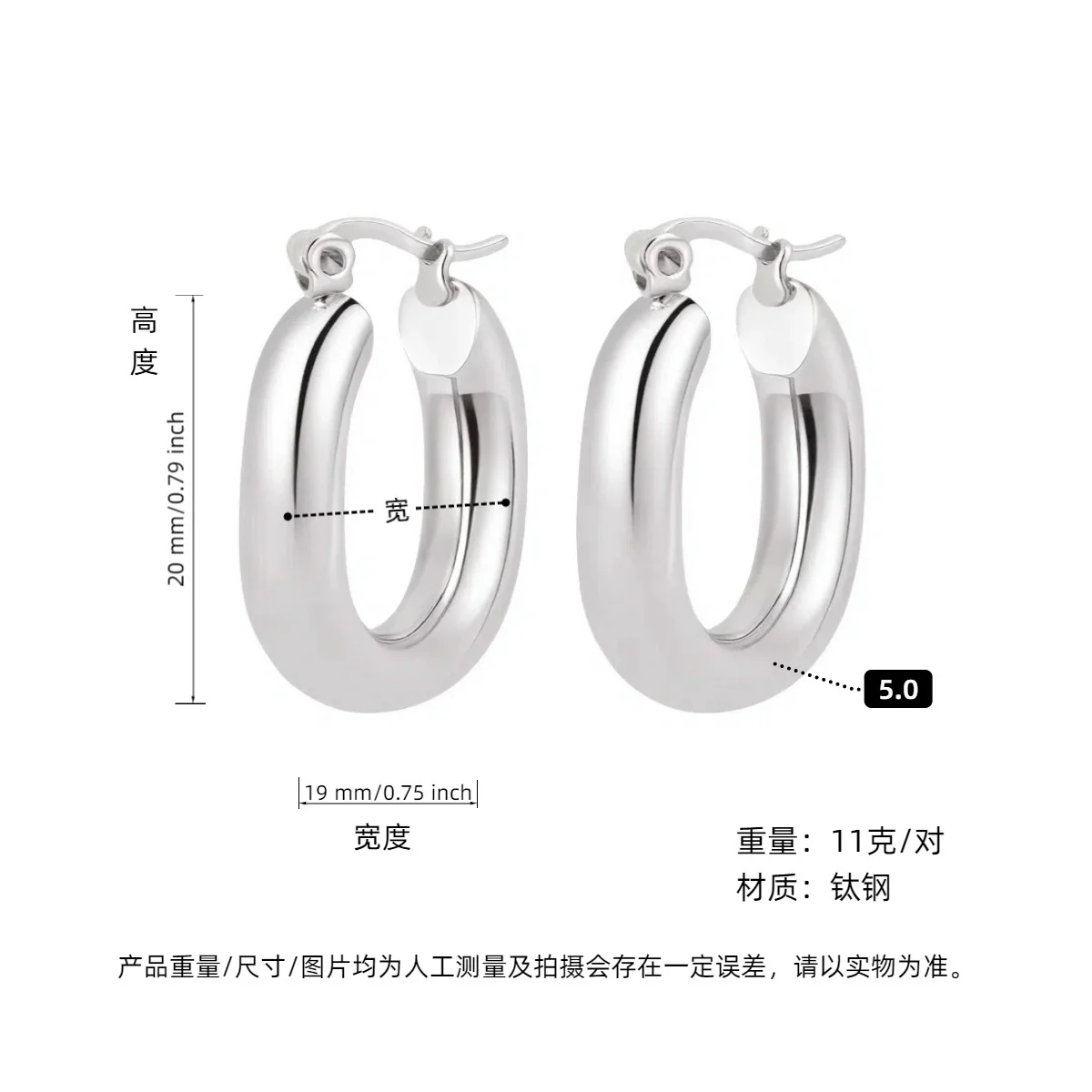 Hoop Earrings Titanium Steel Geometric Electroplating For Women Punk Style - Image 39