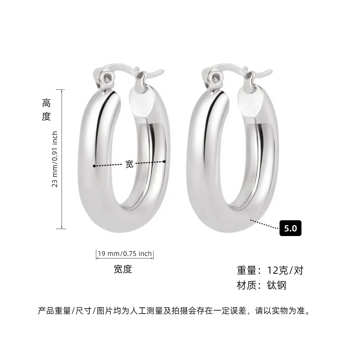 Hoop Earrings Titanium Steel Geometric Electroplating For Women Punk Style - Image 40