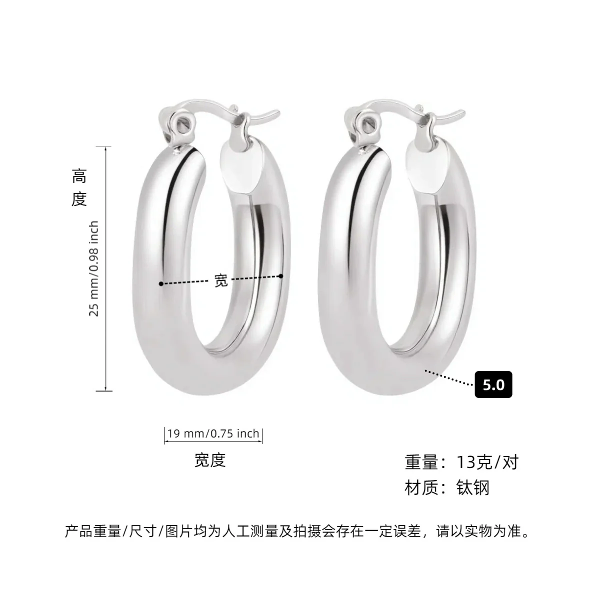 Hoop Earrings Titanium Steel Geometric Electroplating For Women Punk Style - Image 41