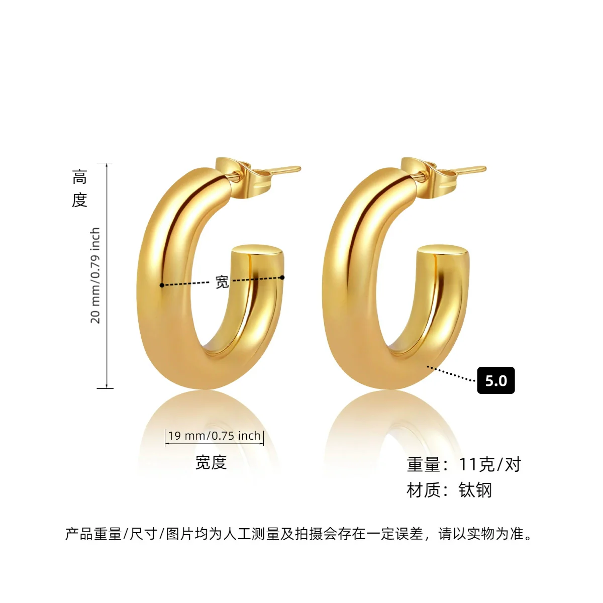 Hoop Earrings Titanium Steel Geometric Electroplating For Women Punk Style - Image 42