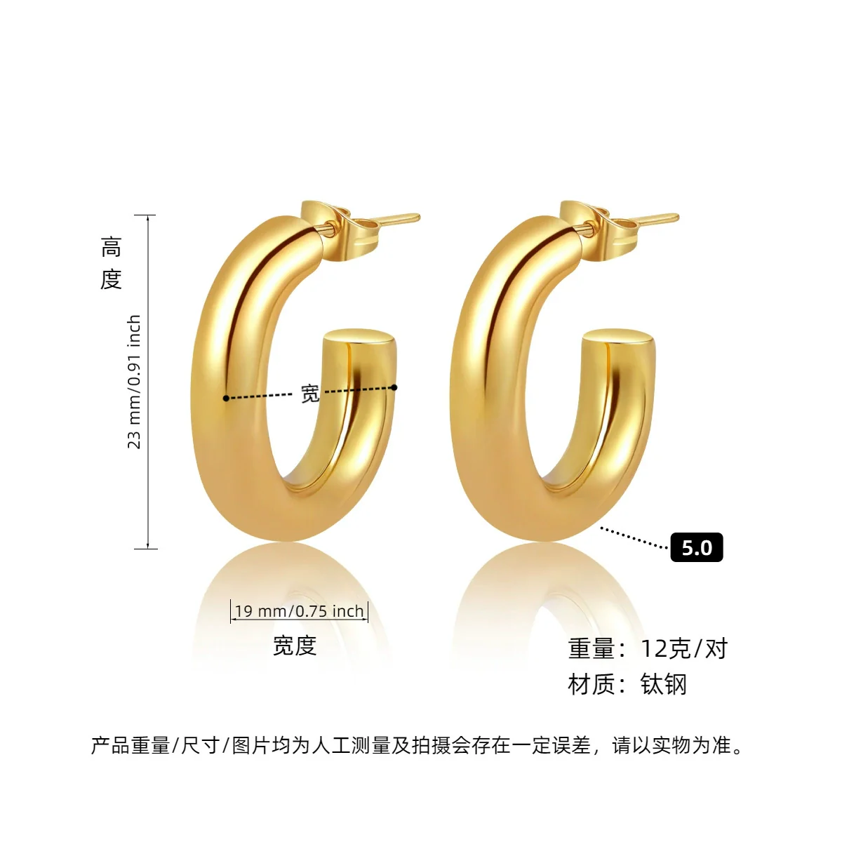 Hoop Earrings Titanium Steel Geometric Electroplating For Women Punk Style - Image 43