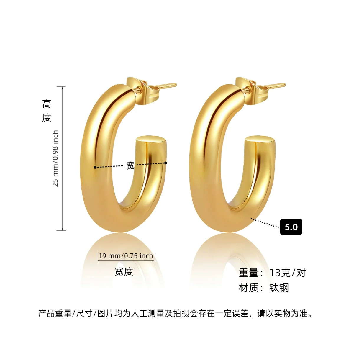 Hoop Earrings Titanium Steel Geometric Electroplating For Women Punk Style - Image 44