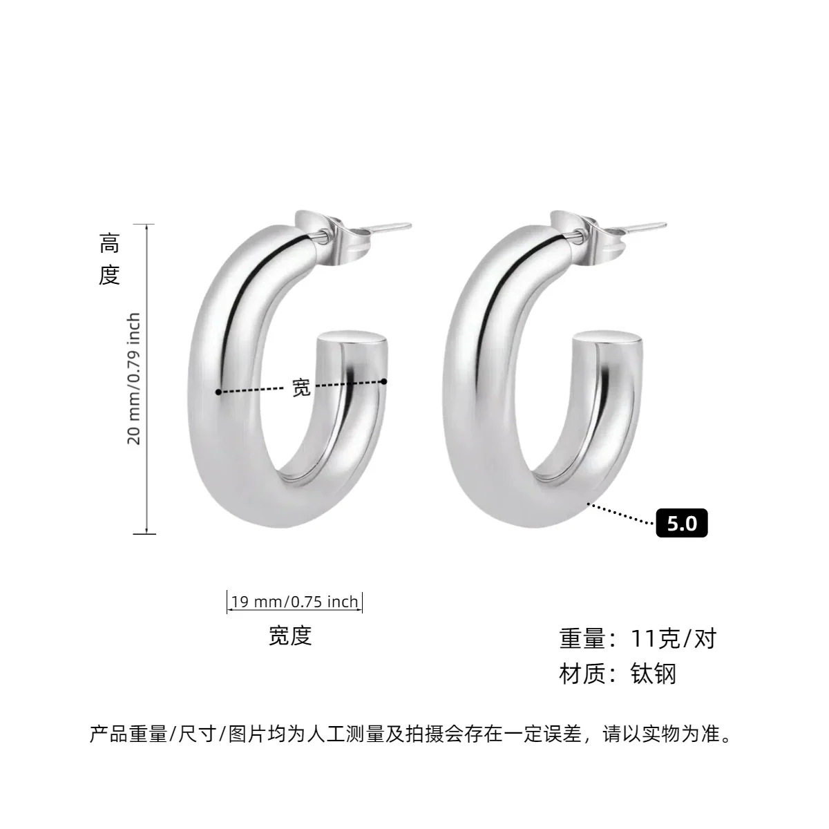 Hoop Earrings Titanium Steel Geometric Electroplating For Women Punk Style - Image 45