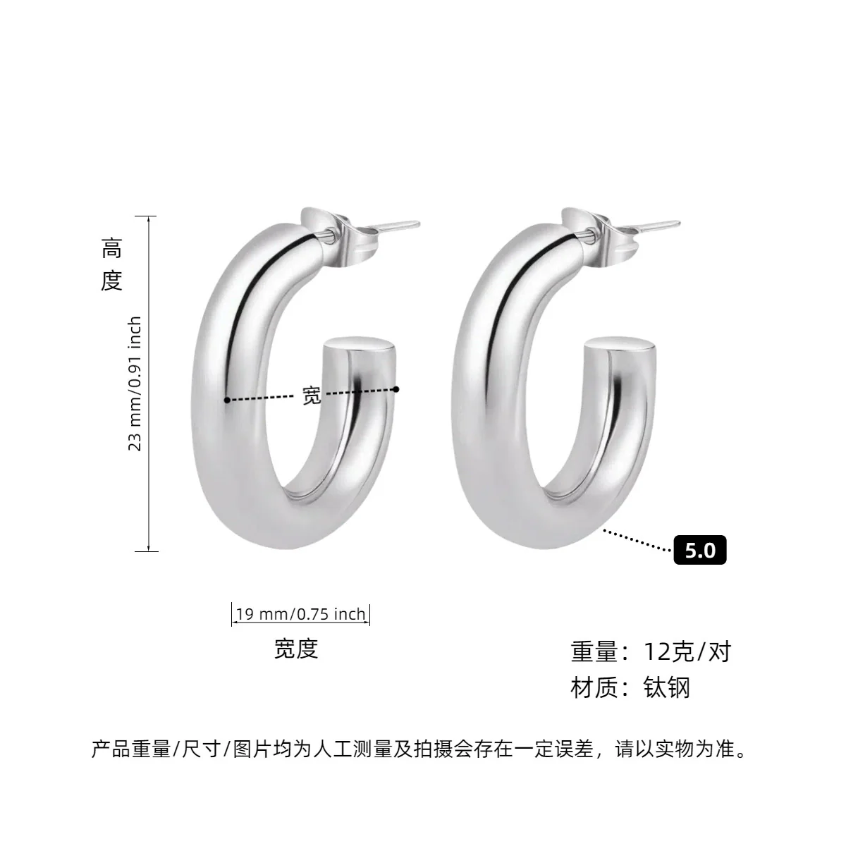 Hoop Earrings Titanium Steel Geometric Electroplating For Women Punk Style - Image 46