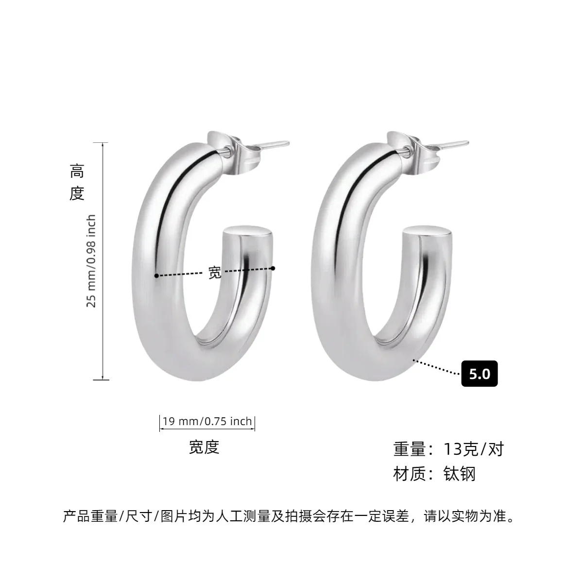 Hoop Earrings Titanium Steel Geometric Electroplating For Women Punk Style - Image 47