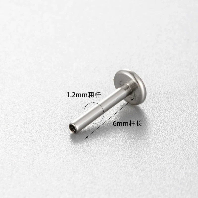 Jewelry Accessories Titanium Alloy Horseshoe Ring Polishing Fashion Geometric Diy Puncture - Image 12