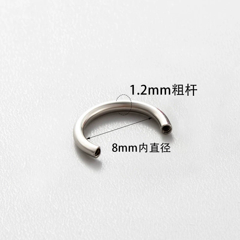 Jewelry Accessories Titanium Alloy Horseshoe Ring Polishing Fashion Geometric Diy Puncture - Image 9