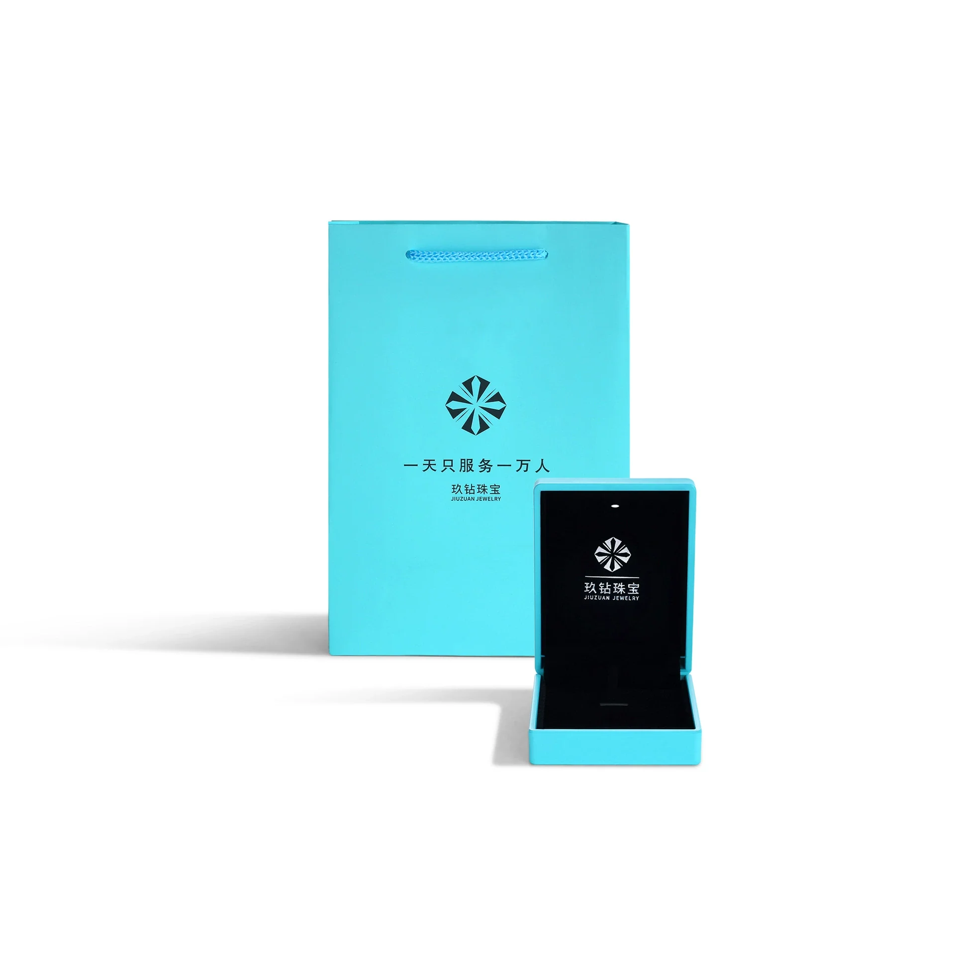 Jewelry And Gift Boxes Plastic And Resin Minimalist Style Environmentally Friendly - Image 8