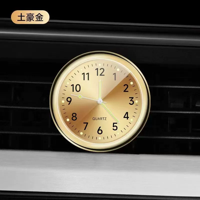 Luminous Metal Car Clock Air Vent Clip Round Dial Alloy Case Business Style - Image 12