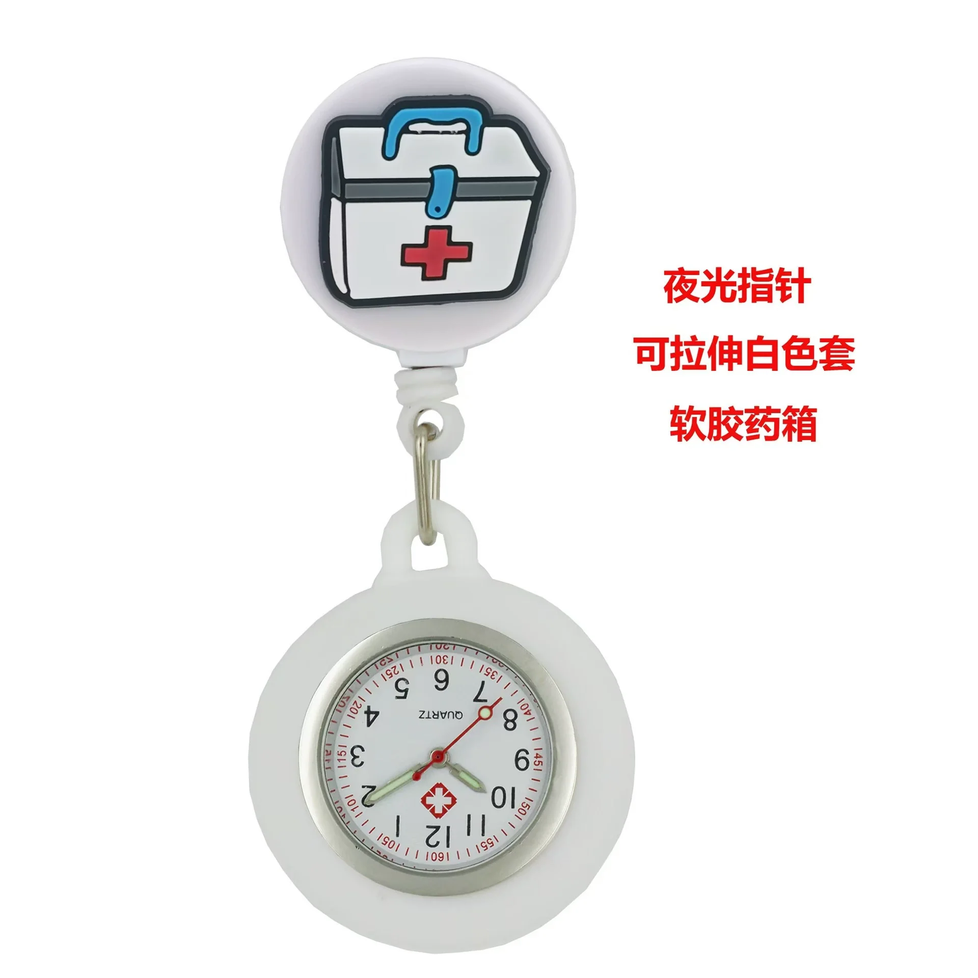 Medical Pocket Watch Alloy Case Silicone Strap Stainless Steel Buckle Round Dial Cartoon Style - Image 6