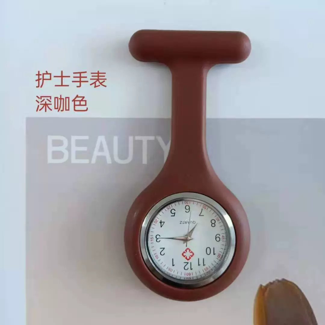 Medical Watch Plastic Case Stainless Steel Buckle Silicone Strap Round Dial Casual Style Tshaped - Image 10