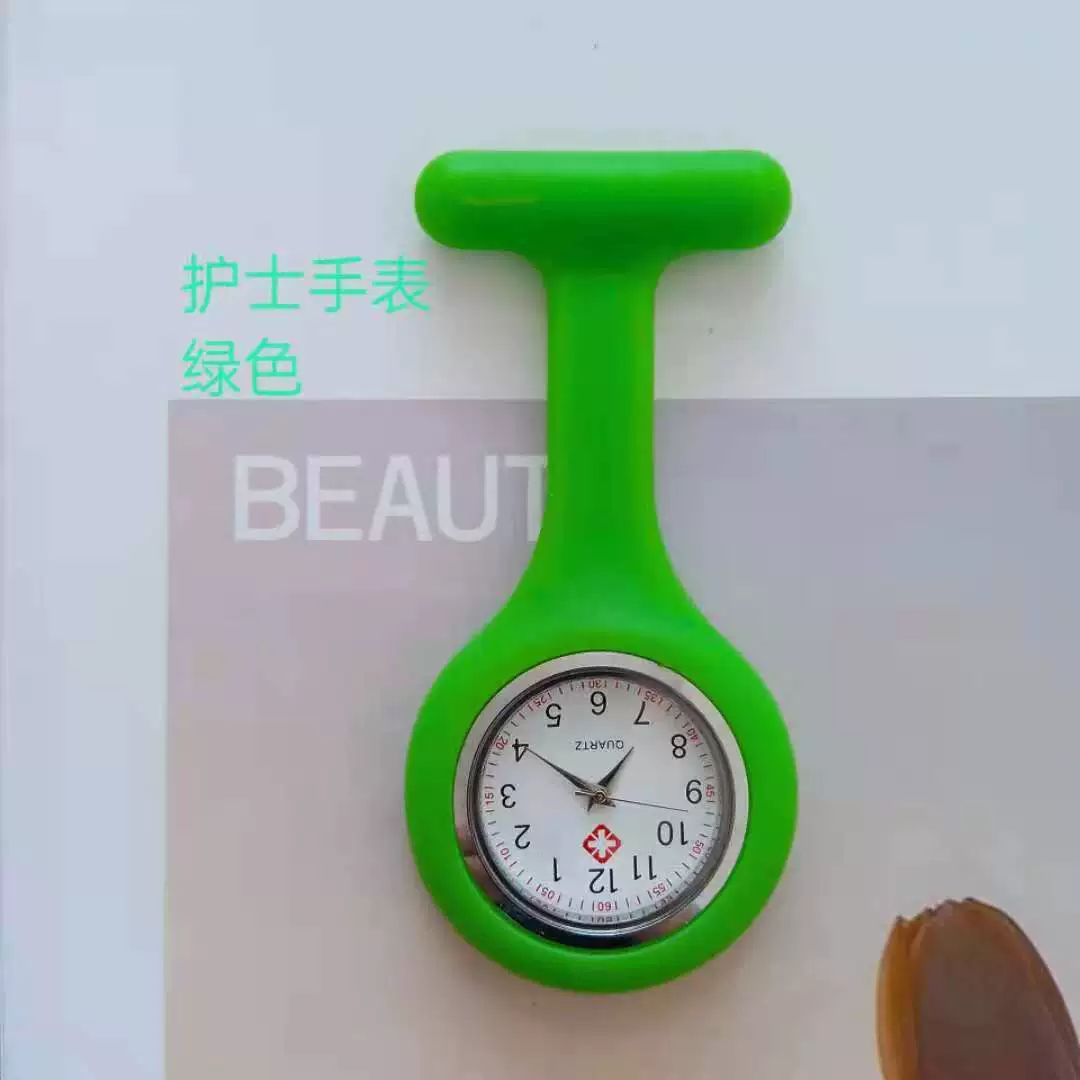 Medical Watch Plastic Case Stainless Steel Buckle Silicone Strap Round Dial Casual Style Tshaped - Image 17