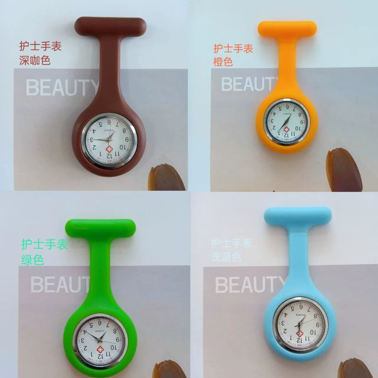 Medical Watch Plastic Case Stainless Steel Buckle Silicone Strap Round Dial Casual Style Tshaped - Image 2