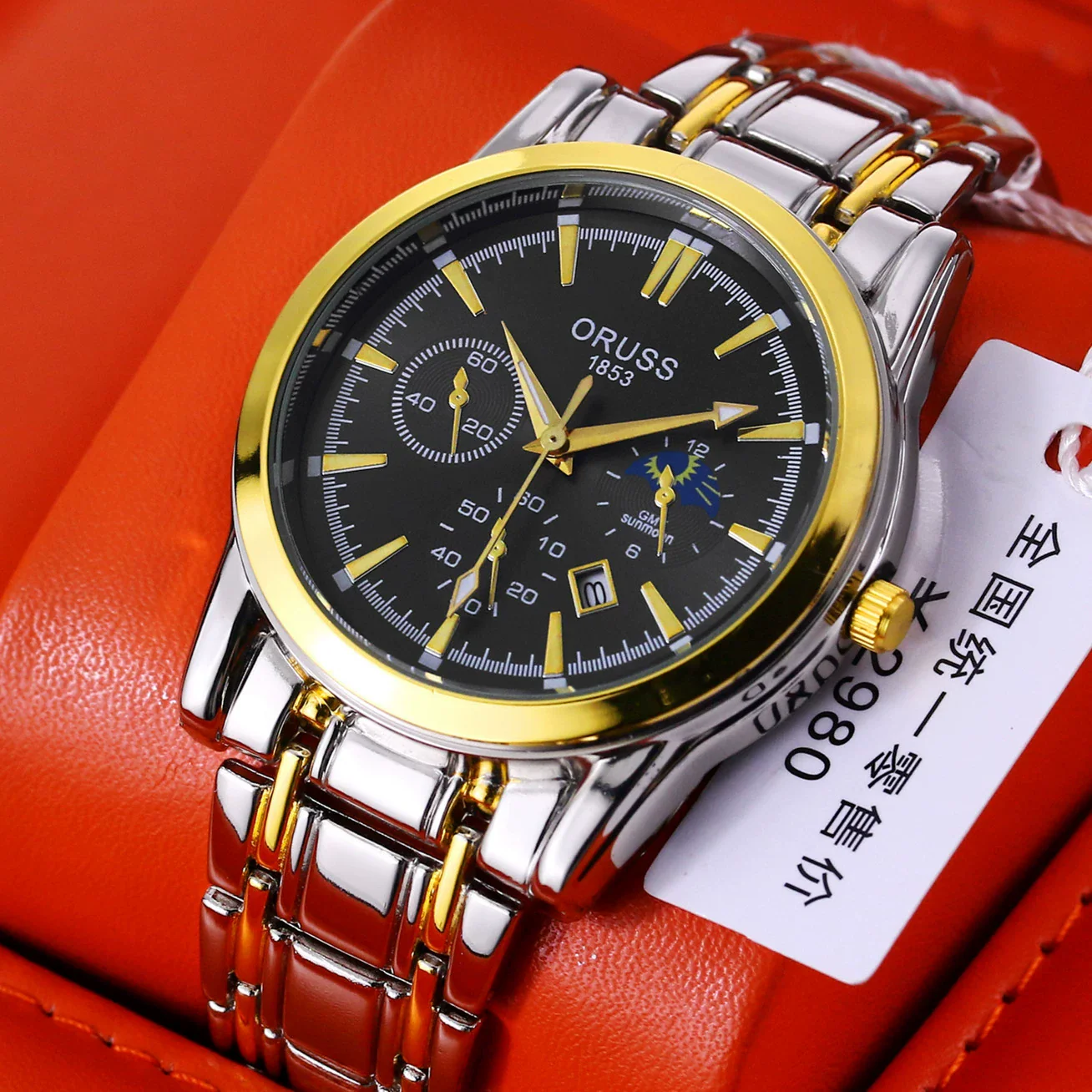 Men's Alloy And Stainless Steel Waterproof Quartz And Automatic Movement Round Dial Luminous Watch With Onion Crown And Bilateral Button Clasp - Image 10
