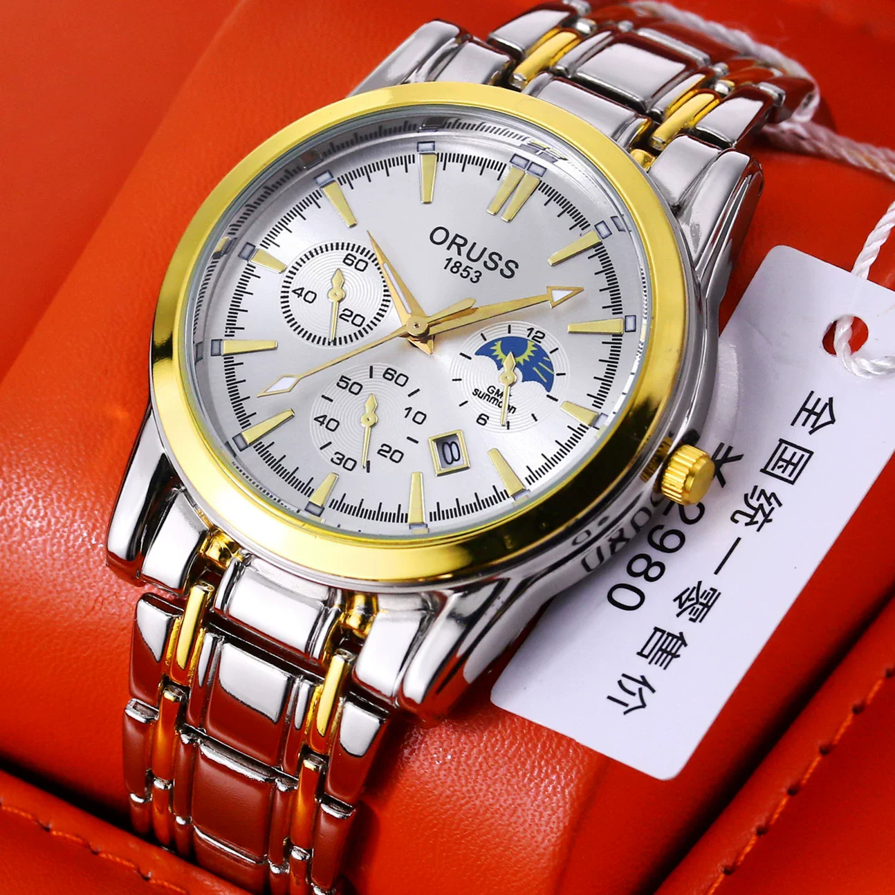 Men's Alloy And Stainless Steel Waterproof Quartz And Automatic Movement Round Dial Luminous Watch With Onion Crown And Bilateral Button Clasp - Image 12