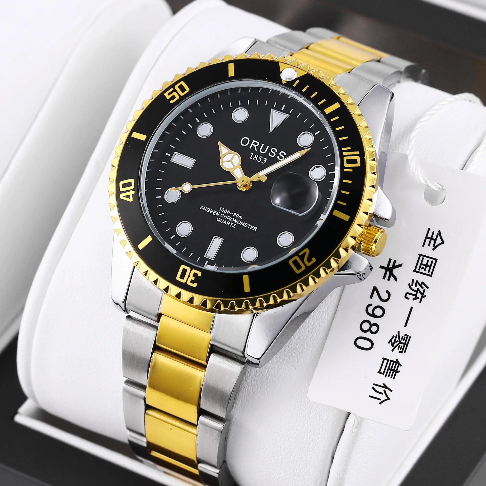 Men's Alloy Leisure Luminous Waterproof Watch - Image 3