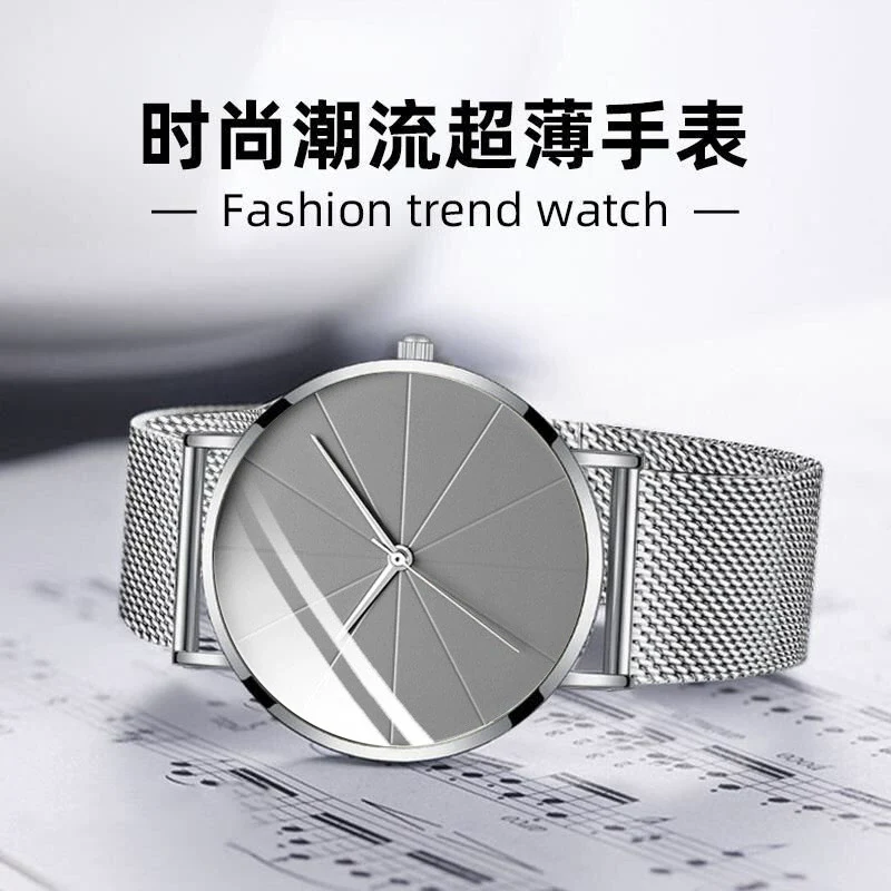 Men's Alloy Mesh Band Casual Round Dial Quartz Watch - Image 3